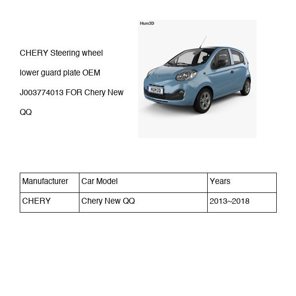 CHERY Steering wheel lower guard plate OEM J003774013 FOR Chery J003774013-CHERY_OEM
