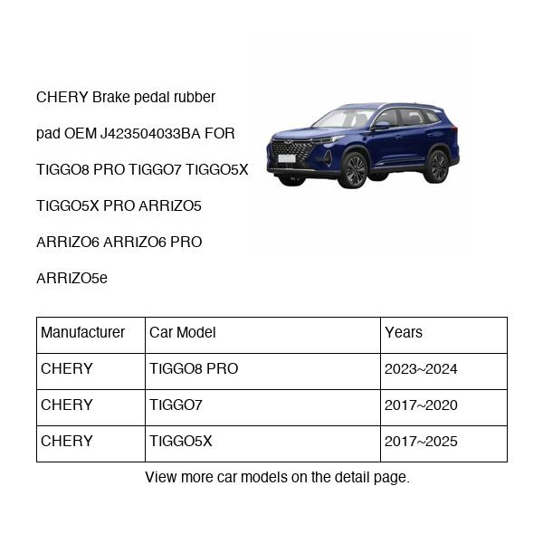 CHERY Brake pedal rubber pad OEM J423504033BA FOR TIGGO8 TIGGO7 TIGGO5X ARRIZO5 ARRIZO6 ARRIZO5e J423504033BA-CHERY_OEM