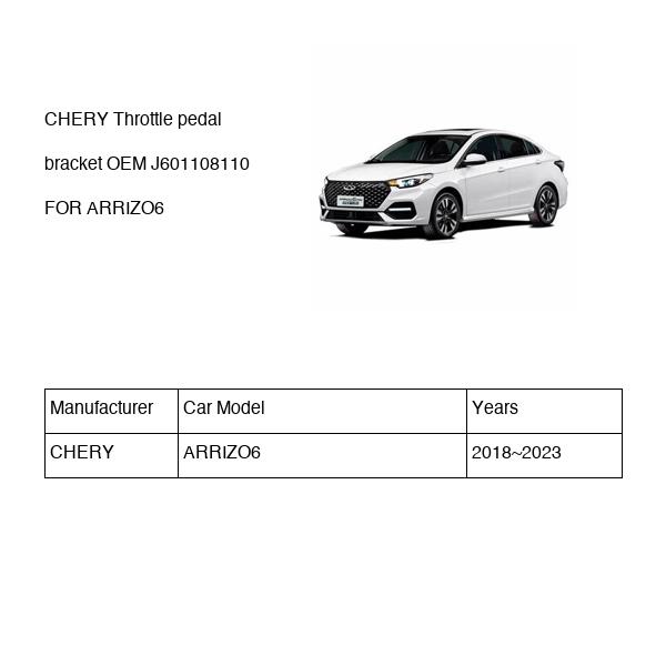 CHERY Throttle pedal bracket OEM J601108110 FOR ARRIZO6 J601108110-CHERY_OEM