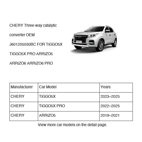 CHERY Three-way catalytic converter OEM J601205030BC FOR TIGGO5X ARRIZO5 ARRIZO6 J601205030BC-CHERY_OEM