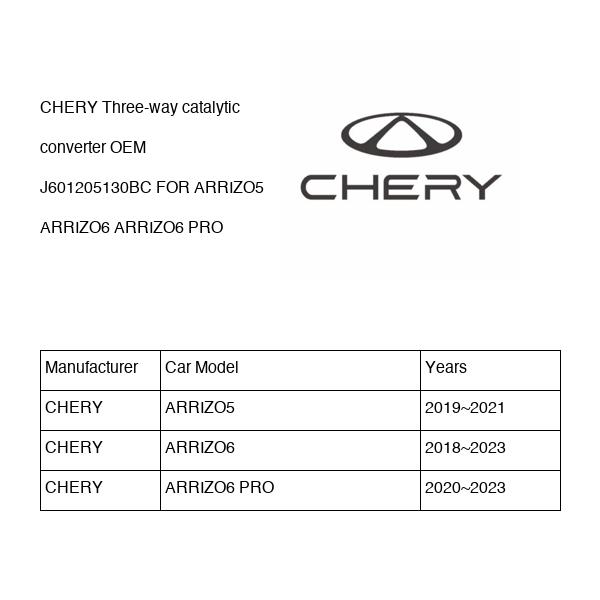 CHERY Three-way catalytic converter OEM J601205130BC FOR ARRIZO5 ARRIZO6 J601205130BC-CHERY_OEM