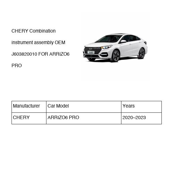 CHERY Combination instrument assembly OEM J603820010 FOR ARRIZO6 J603820010-CHERY_OEM