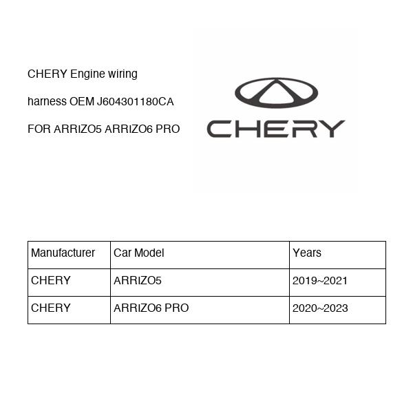 CHERY Engine wiring harness OEM J604301180CA FOR ARRIZO5 ARRIZO6 J604301180CA-CHERY_OEM