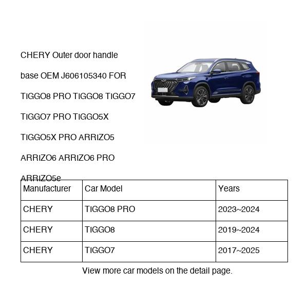 CHERY Outer door handle base OEM J606105340 FOR TIGGO8 TIGGO7 TIGGO5X ARRIZO5 ARRIZO6 ARRIZO5e J606105340-CHERY_OEM