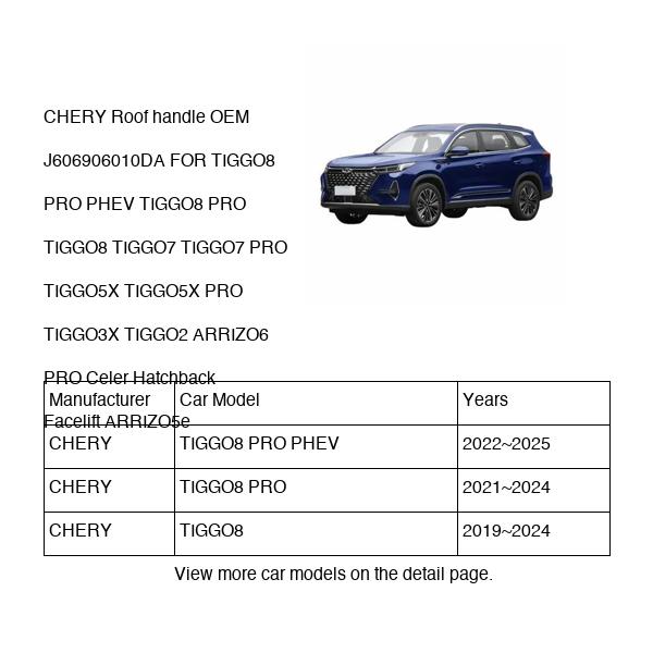 CHERY Roof handle OEM J606906010DA FOR TIGGO8 TIGGO7 TIGGO5X TIGGO3X TIGGO2 ARRIZO6 Celer ARRIZO5e J606906010DA-CHERY_OEM