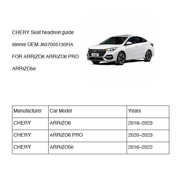 CHERY Seat headrest guide sleeve OEM J607005130HA FOR ARRIZO6 ARRIZO5e J607005130HA-CHERY_OEM
