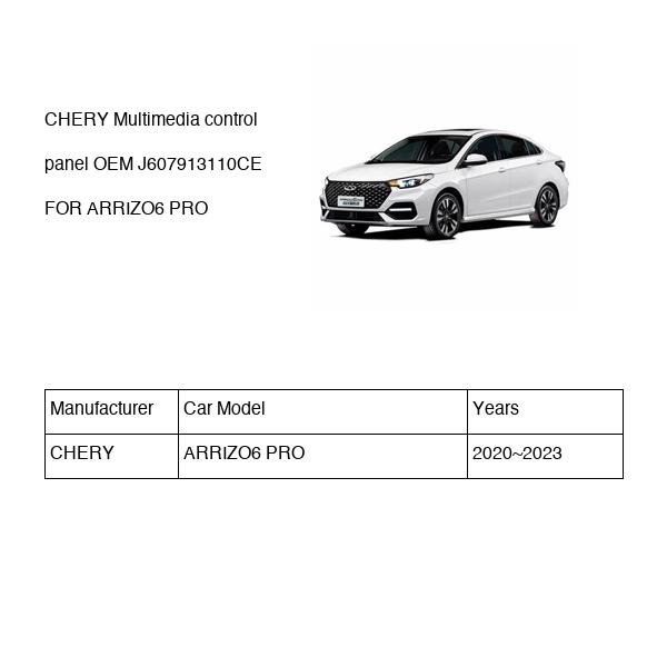 CHERY Multimedia control panel OEM J607913110CE FOR ARRIZO6 J607913110CE-CHERY_OEM