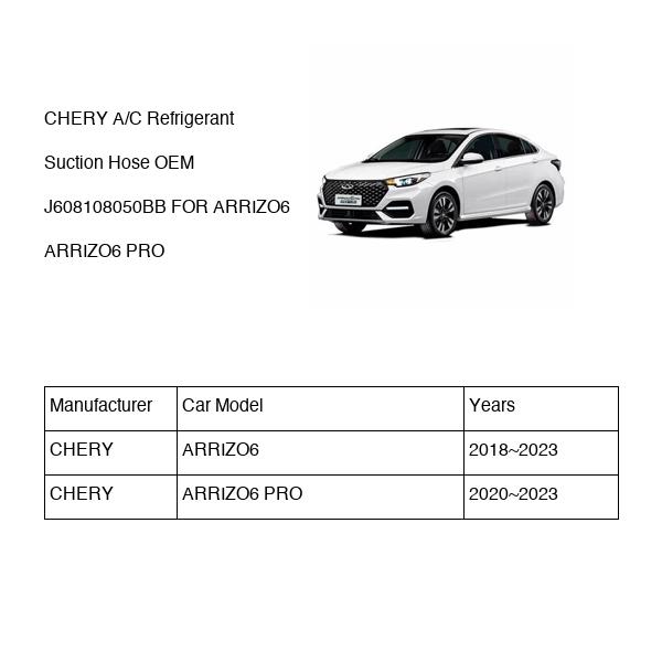CHERY A/C Refrigerant Suction Hose OEM J608108050BB FOR ARRIZO6 J608108050BB-CHERY_OEM