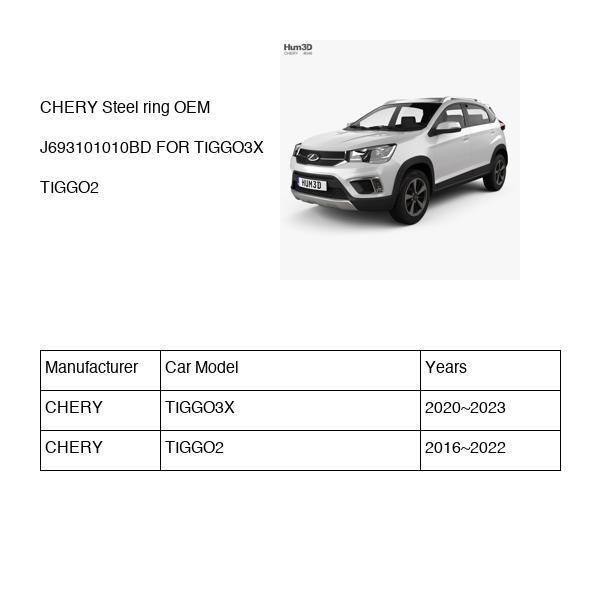 CHERY Steel ring OEM J693101010BD FOR TIGGO3X TIGGO2 J693101010BD-CHERY_OEM
