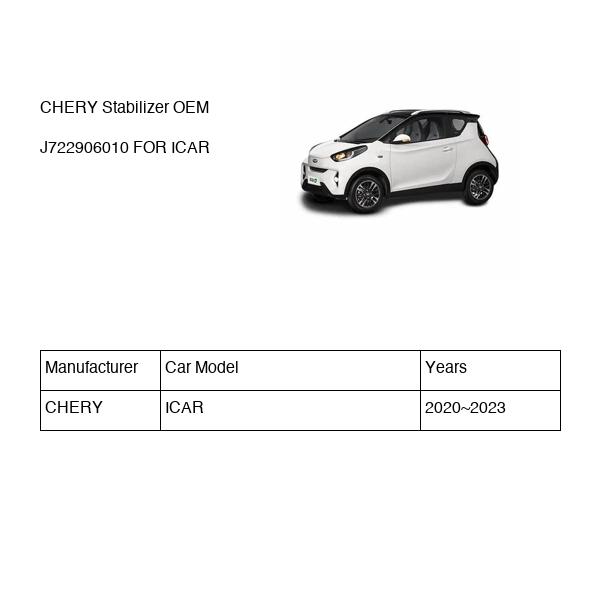 CHERY Stabilizer OEM J722906010 FOR ICAR J722906010-CHERY_OEM