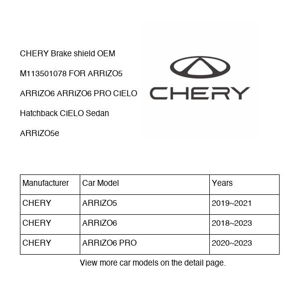 CHERY Brake shield OEM M113501078 FOR ARRIZO5 ARRIZO6 CIELO ARRIZO5e M113501078-CHERY_OEM