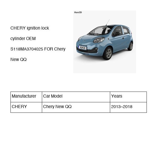 CHERY Ignition lock cylinder OEM S118MA3704025 FOR Chery S118MA3704025-CHERY_OEM