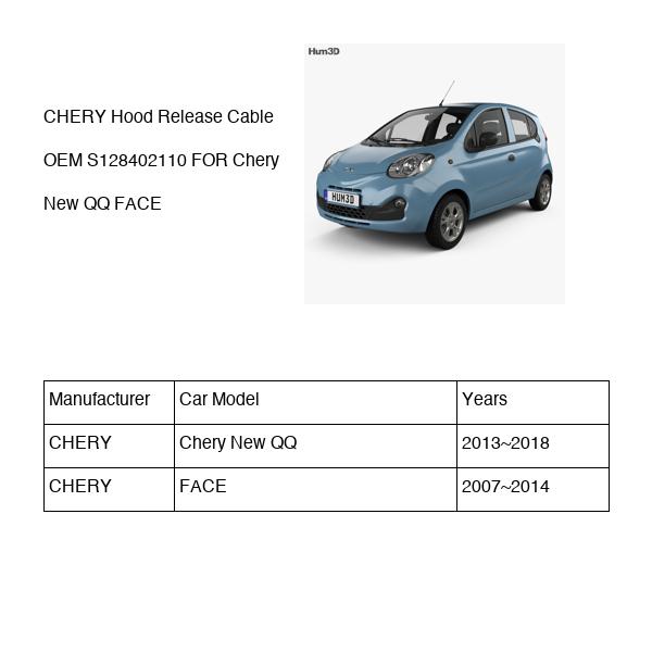 CHERY Hood Release Cable OEM S128402110 FOR Chery FACE S128402110-CHERY_OEM