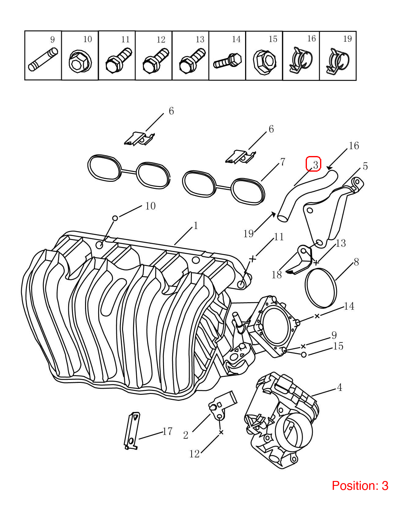 GEELY Brake vacuum hose OEM 1016050730 FOR Emgrand 1016050730-GEELY_OEM