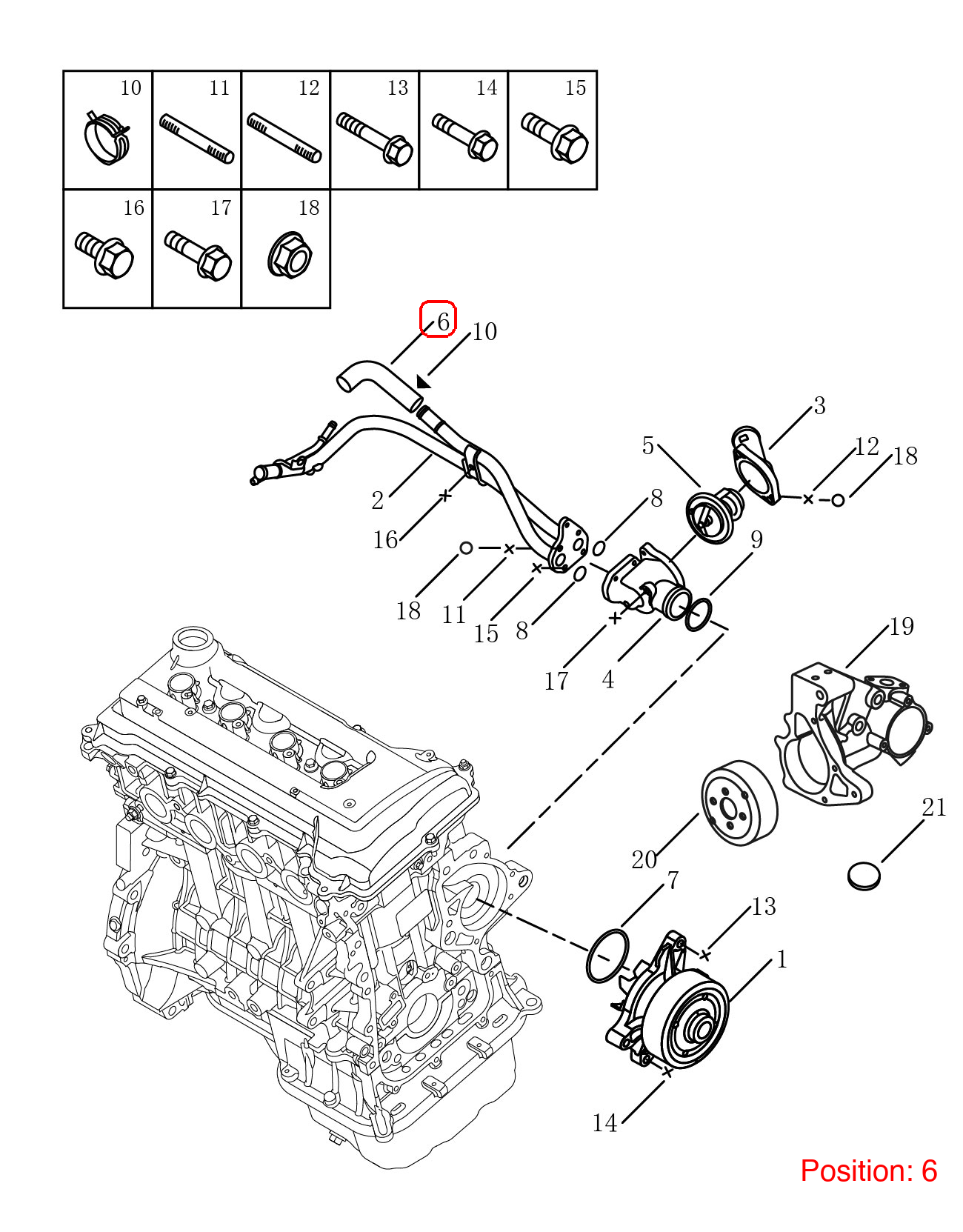 GEELY Water pipe OEM 1016050731 FOR Emgrand 1016050731-GEELY_OEM
