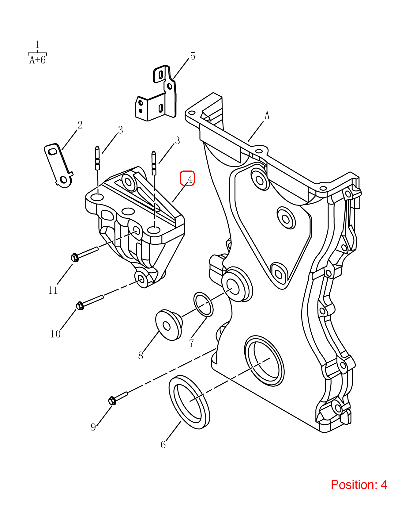 GEELY Engine mount bracket OEM 1016058912 FOR Binrui 1016058912-GEELY_OEM