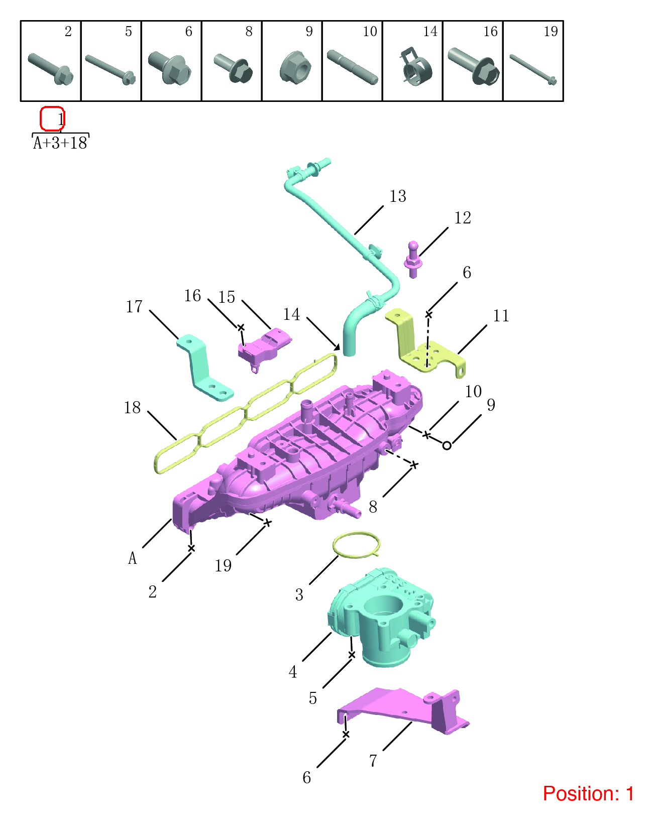 GEELY Intake manifold OEM 1016059468 FOR Binrui 1016059468-GEELY_OEM