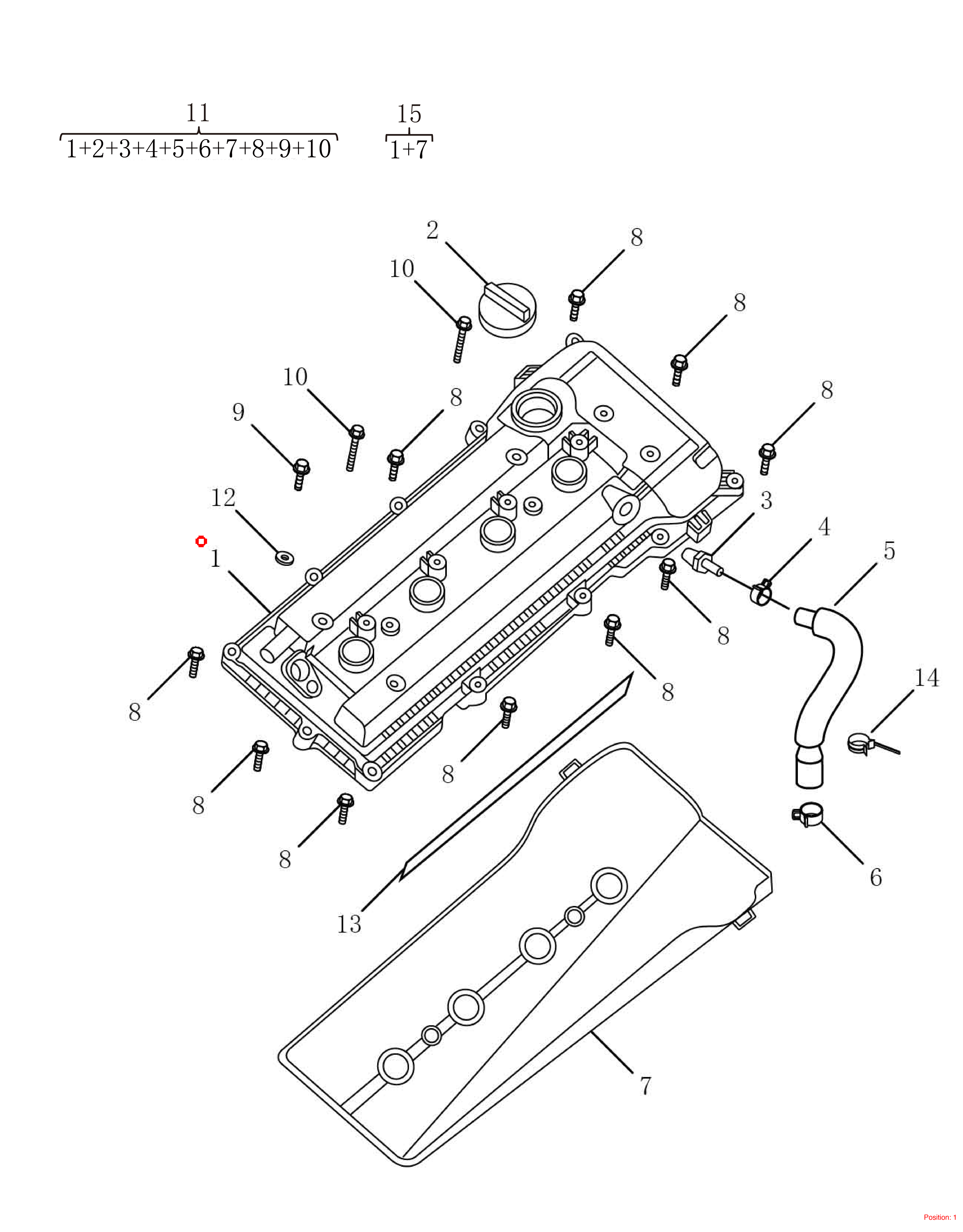 GEELY Valve chamber cover OEM 1022003900 FOR Emgrand 1022003900-GEELY_OEM
