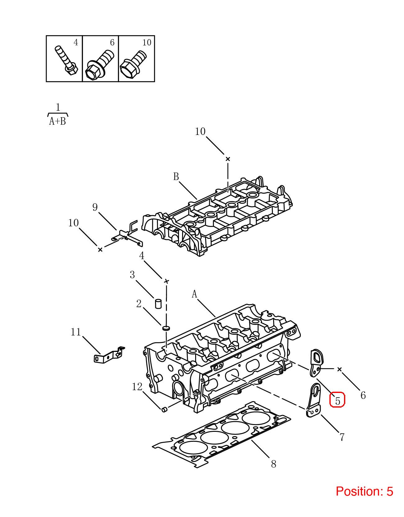 GEELY Engine lifting lug OEM 1025005600 FOR Emgrand OKAVANGO 1025005600-GEELY_OEM