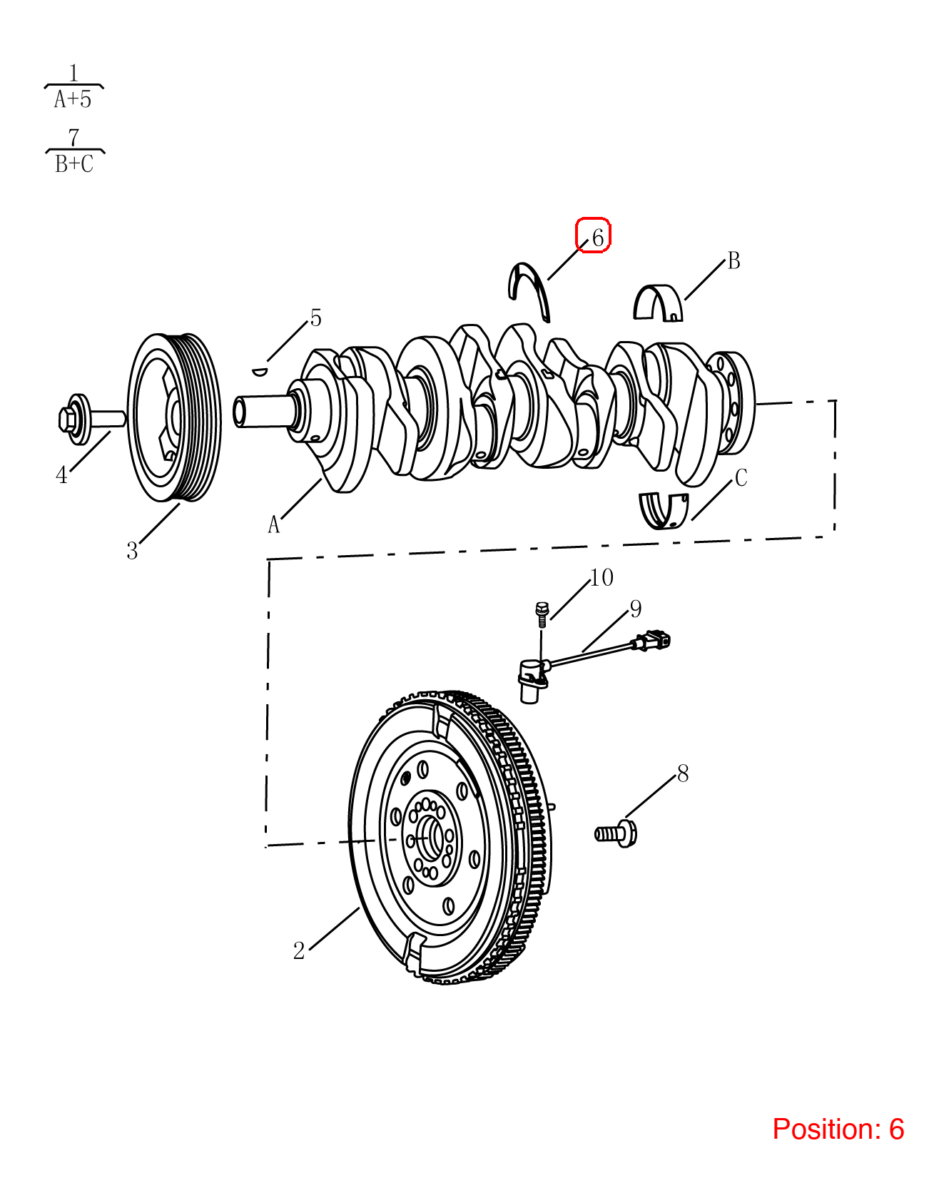 GEELY Crankshaft Thrust Plate OEM 1033006900 FOR Emgrand 1033006900-GEELY_OEM