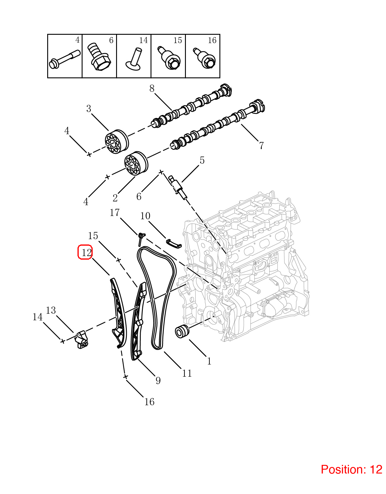 GEELY Timing Chain Guide OEM 1046531300 FOR Emgrand 1046531300-GEELY_OEM