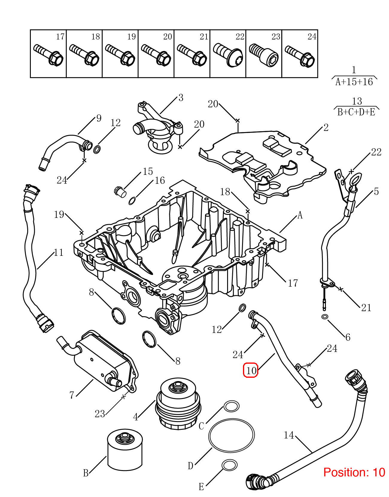 GEELY Engine Radiator Water Hose OEM 1056024600 FOR Coolray 1056024600-GEELY_OEM