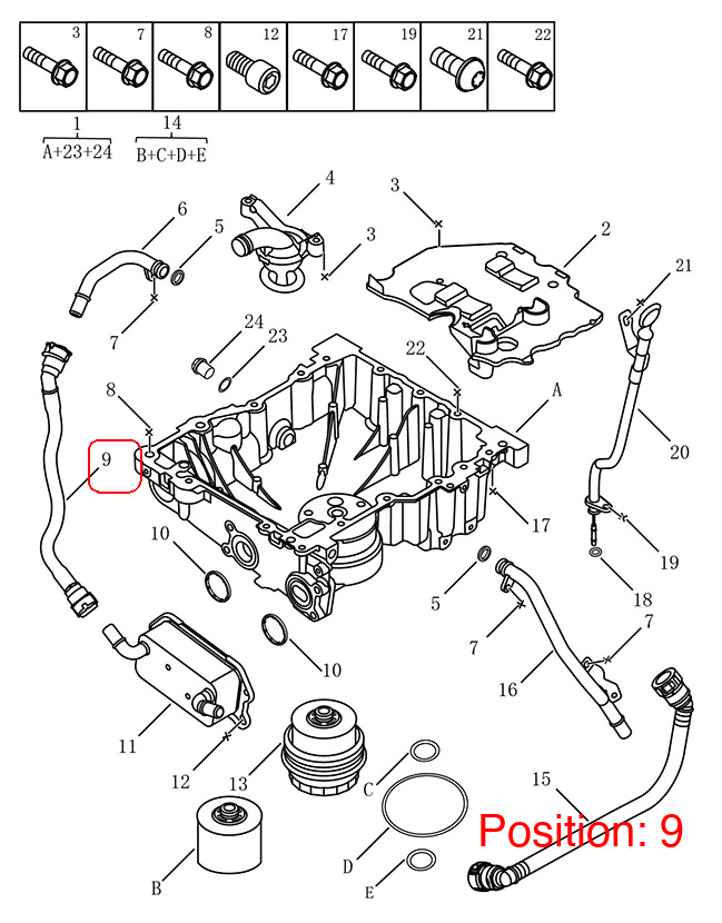 GEELY Engine Radiator Water Hose OEM 1056528200 FOR Coolray 1056528200-GEELY_OEM