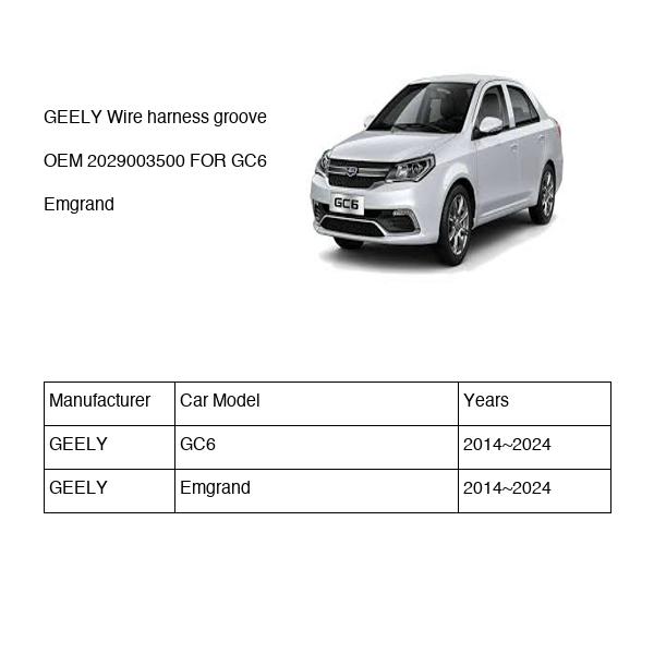 GEELY Wire harness groove OEM 2029003500 FOR GC6 Emgrand 2029003500-GEELY_OEM