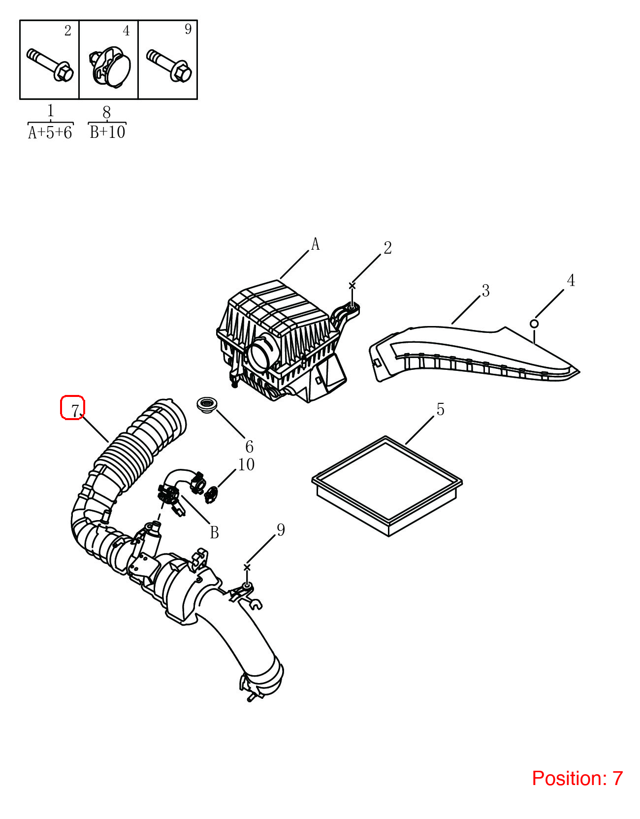 GEELY Air Intake Hose OEM 2032075800 FOR Coolray 2032075800-GEELY_OEM