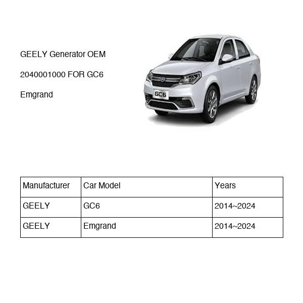 GEELY Generator OEM 2040001000 FOR GC6 Emgrand 2040001000-GEELY_OEM