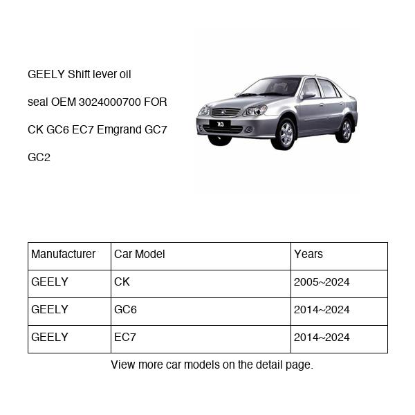 GEELY Shift lever oil seal OEM 3024000700 FOR CK GC6 EC7 Emgrand GC7 GC2 3024000700-GEELY_OEM