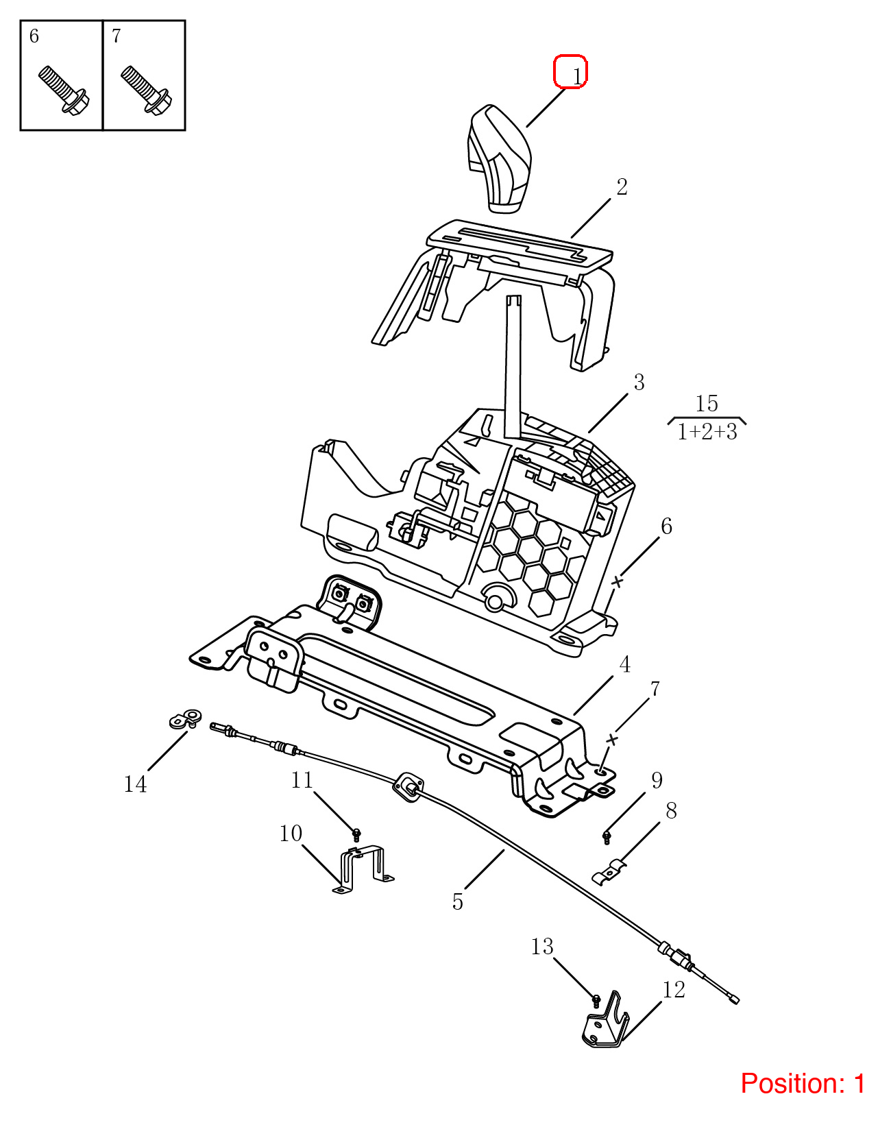 GEELY Gear shift lever ball head OEM 3041002500 FOR Emgrand 3041002500-GEELY_OEM