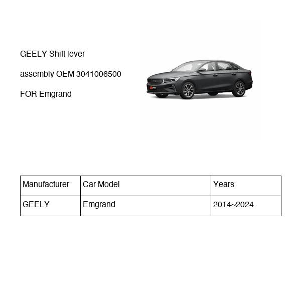 GEELY Shift lever assembly OEM 3041006500 FOR Emgrand 3041006500-GEELY_OEM
