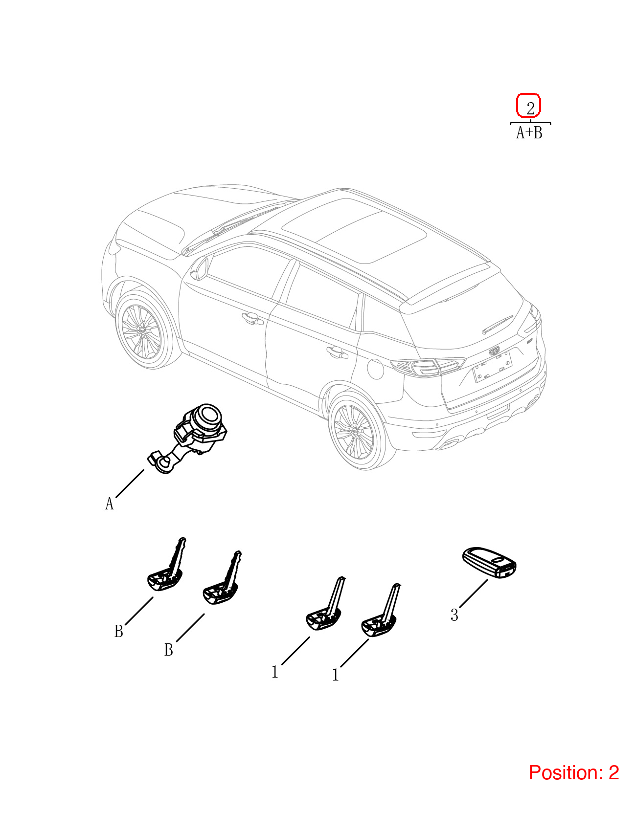 GEELY Full car lock OEM 4033001300 FOR Emgrand 4033001300-GEELY_OEM