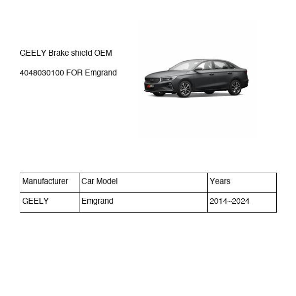 GEELY Brake shield OEM 4048030100 FOR Emgrand 4048030100-GEELY_OEM