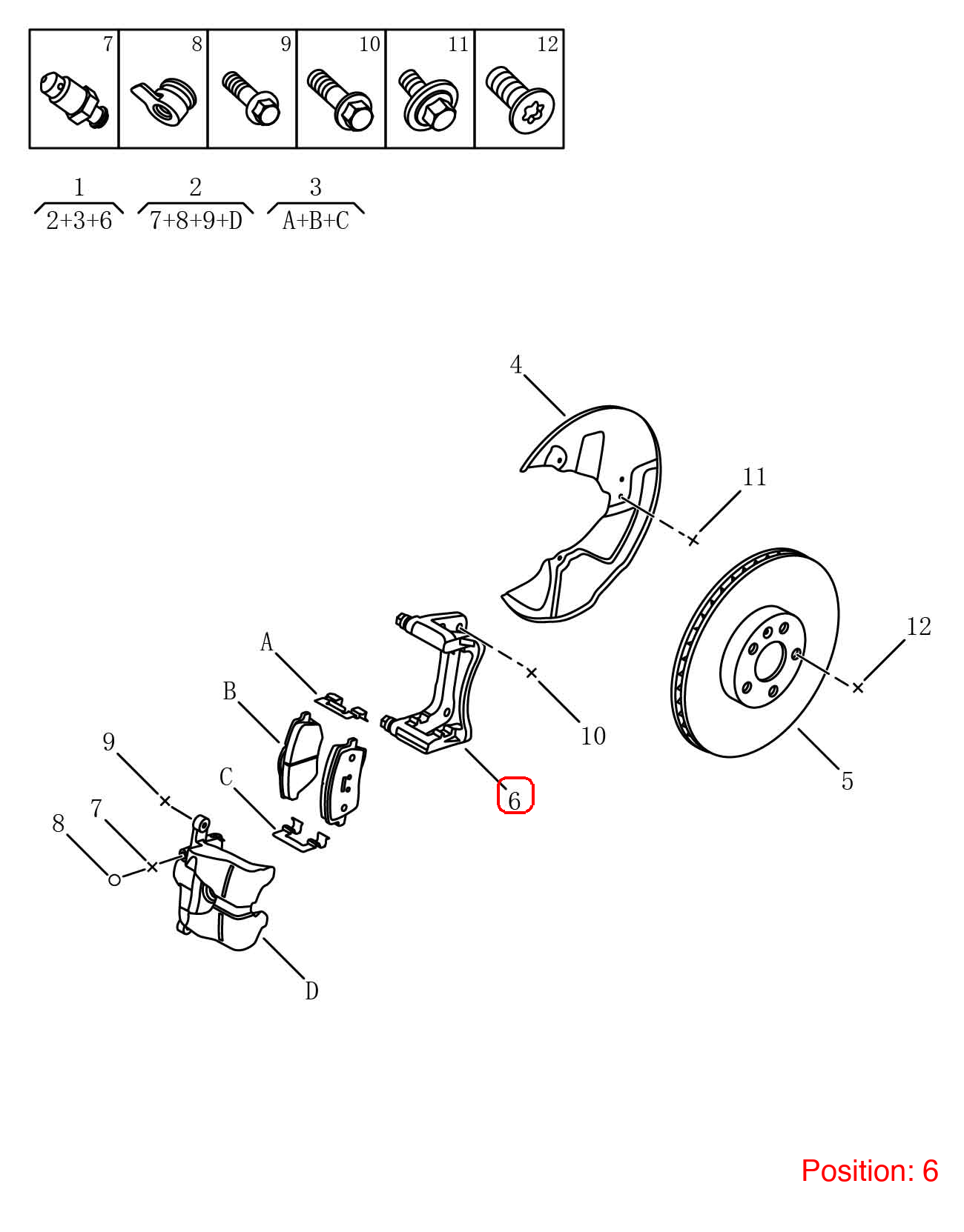 GEELY Brake caliper bracket OEM 4048054900 FOR Tugella 4048054900-GEELY_OEM