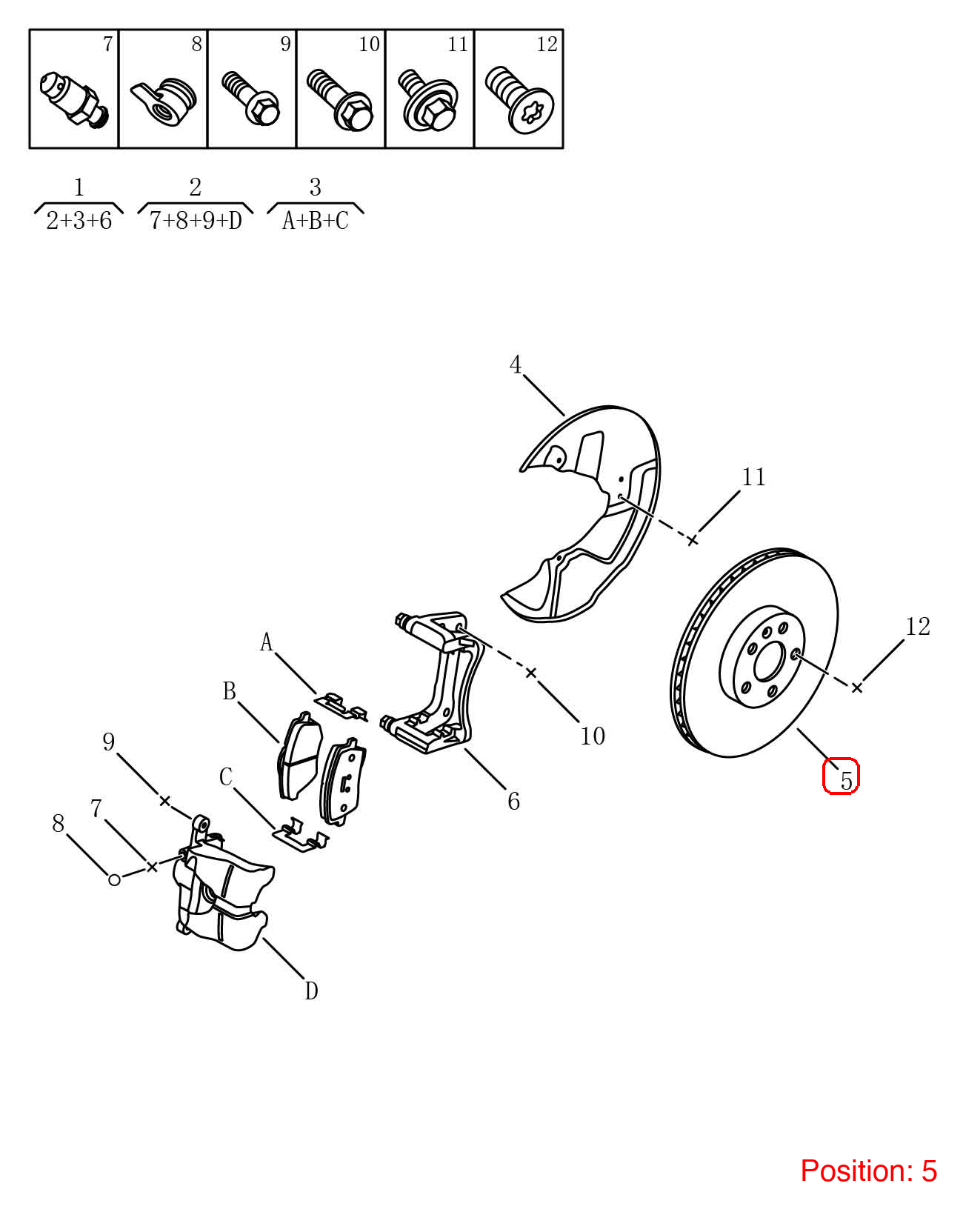 GEELY Brake disc OEM 4048055000 FOR Tugella 4048055000-GEELY_OEM