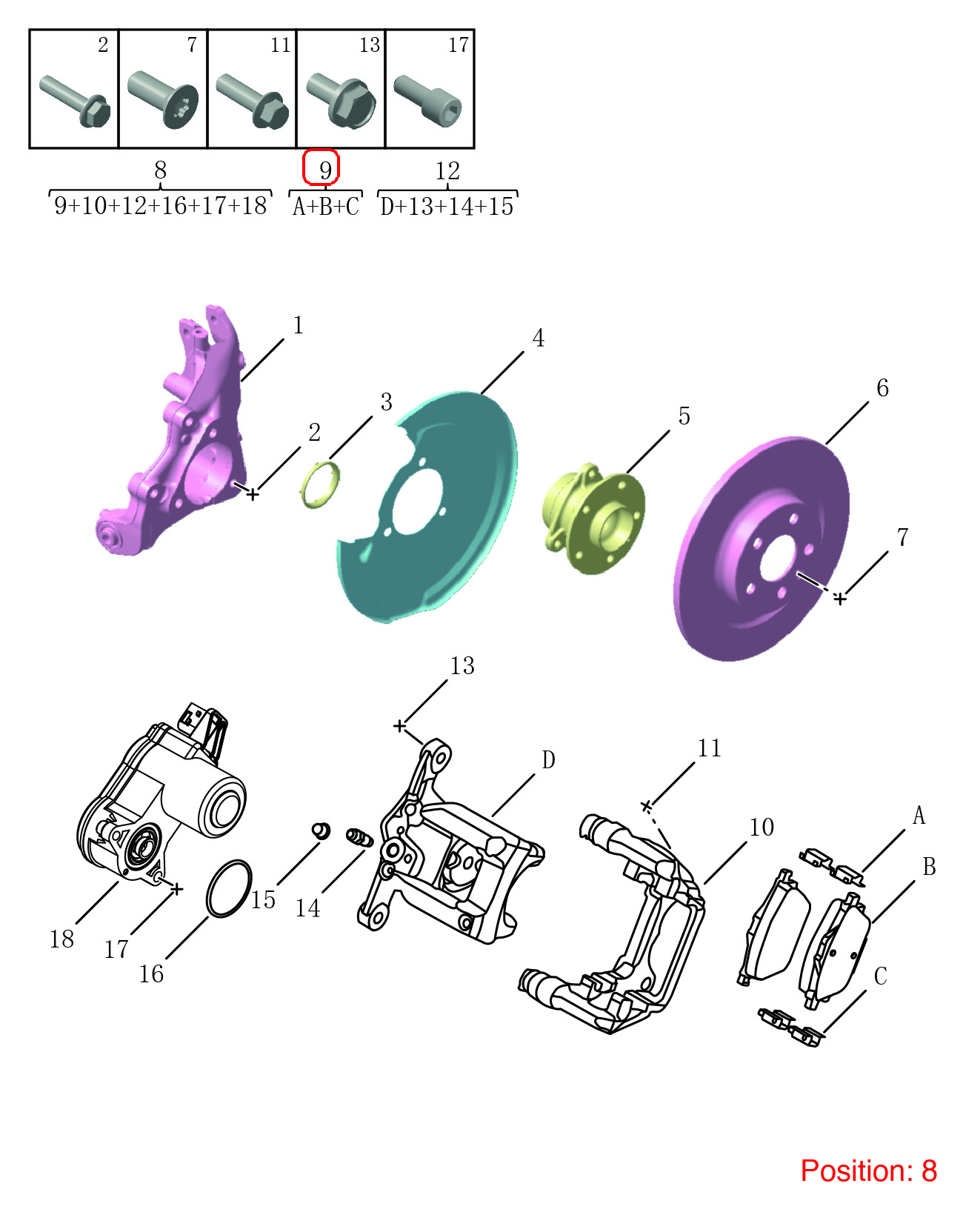 GEELY Wheel Cylinder OEM 4050053900 FOR Tugella 4050053900-GEELY_OEM