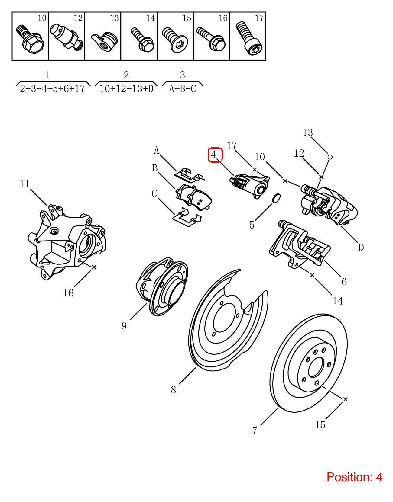 GEELY Rear brake master cylinder motor OEM 4050077700 FOR Tugella 4050077700-GEELY_OEM