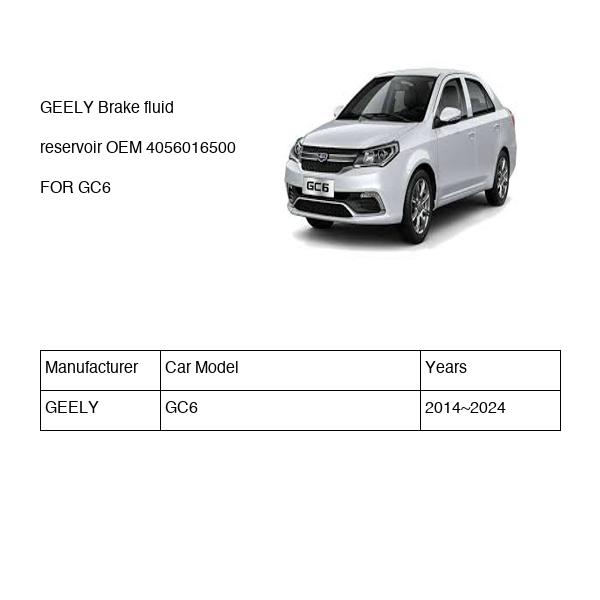 GEELY Brake fluid reservoir OEM 4056016500 FOR GC6 4056016500-GEELY_OEM