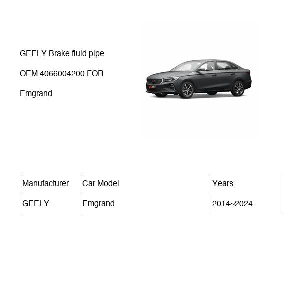 GEELY Brake fluid pipe OEM 4066004200 FOR Emgrand 4066004200-GEELY_OEM