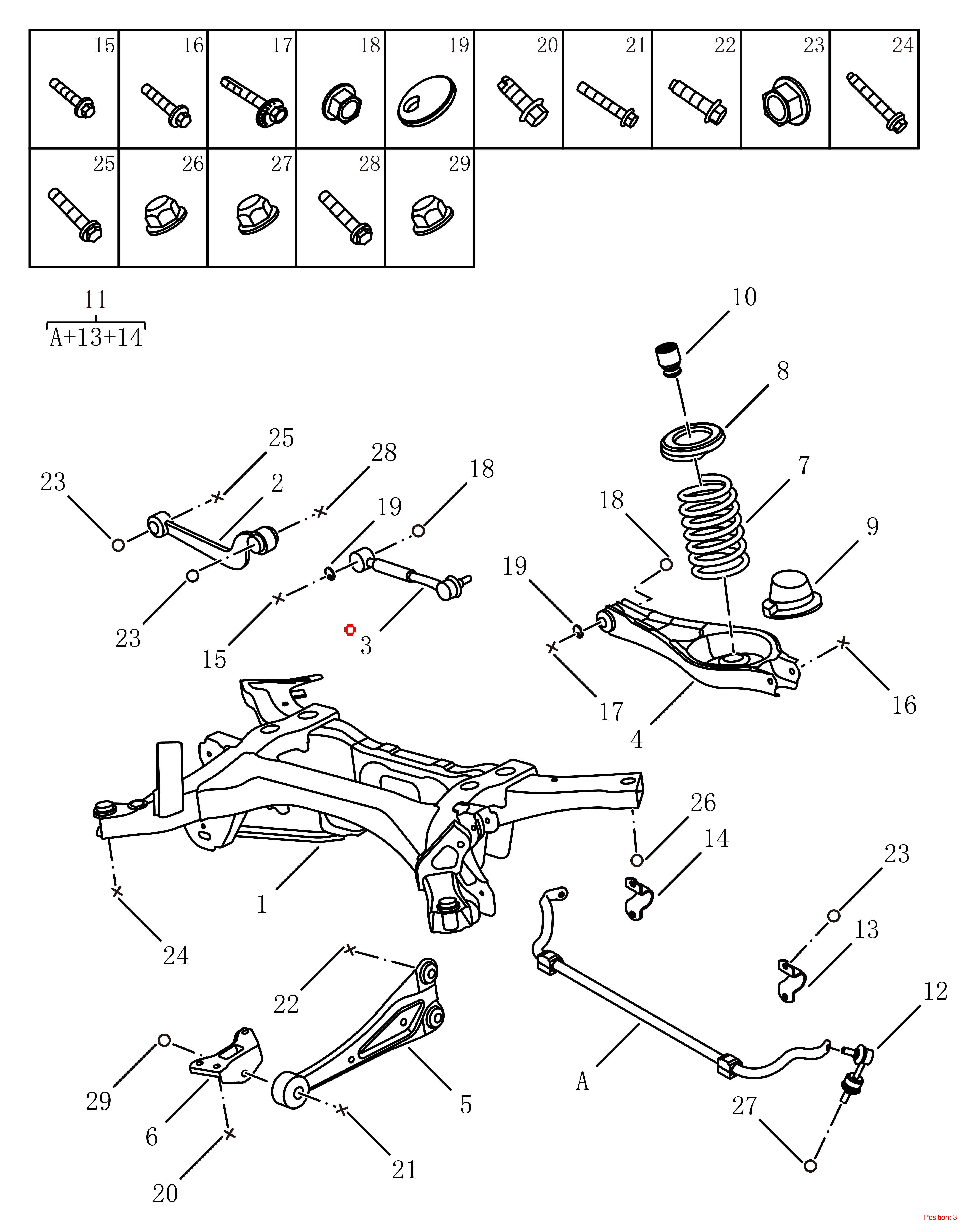 GEELY Tie Rod OEM 4086006300 FOR Emgrand 4086006300-GEELY_OEM