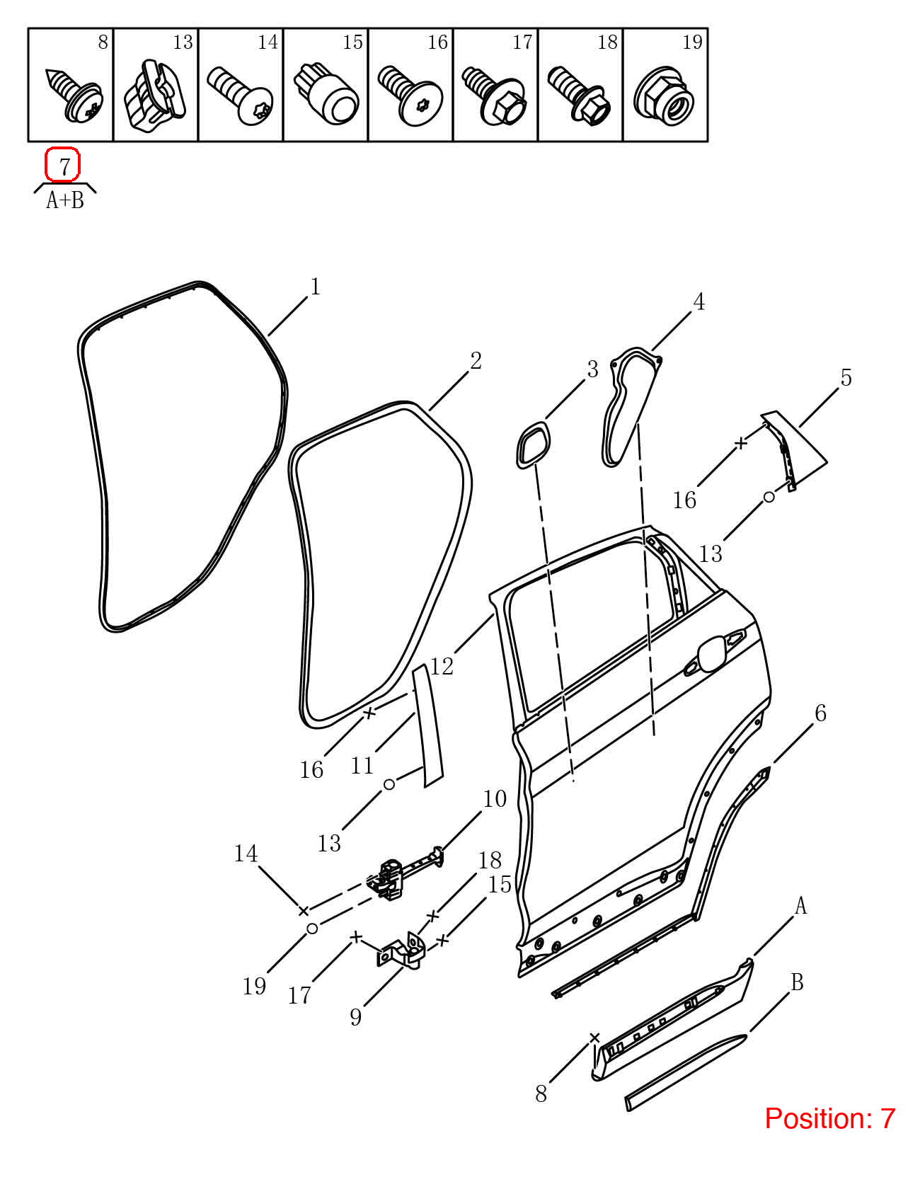 GEELY Door Strip OEM 5081045700 FOR Tugella 5081045700-GEELY_OEM