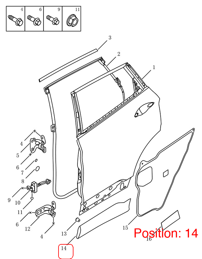 GEELY Door Strip OEM 5081070800 FOR Coolray 5081070800-GEELY_OEM