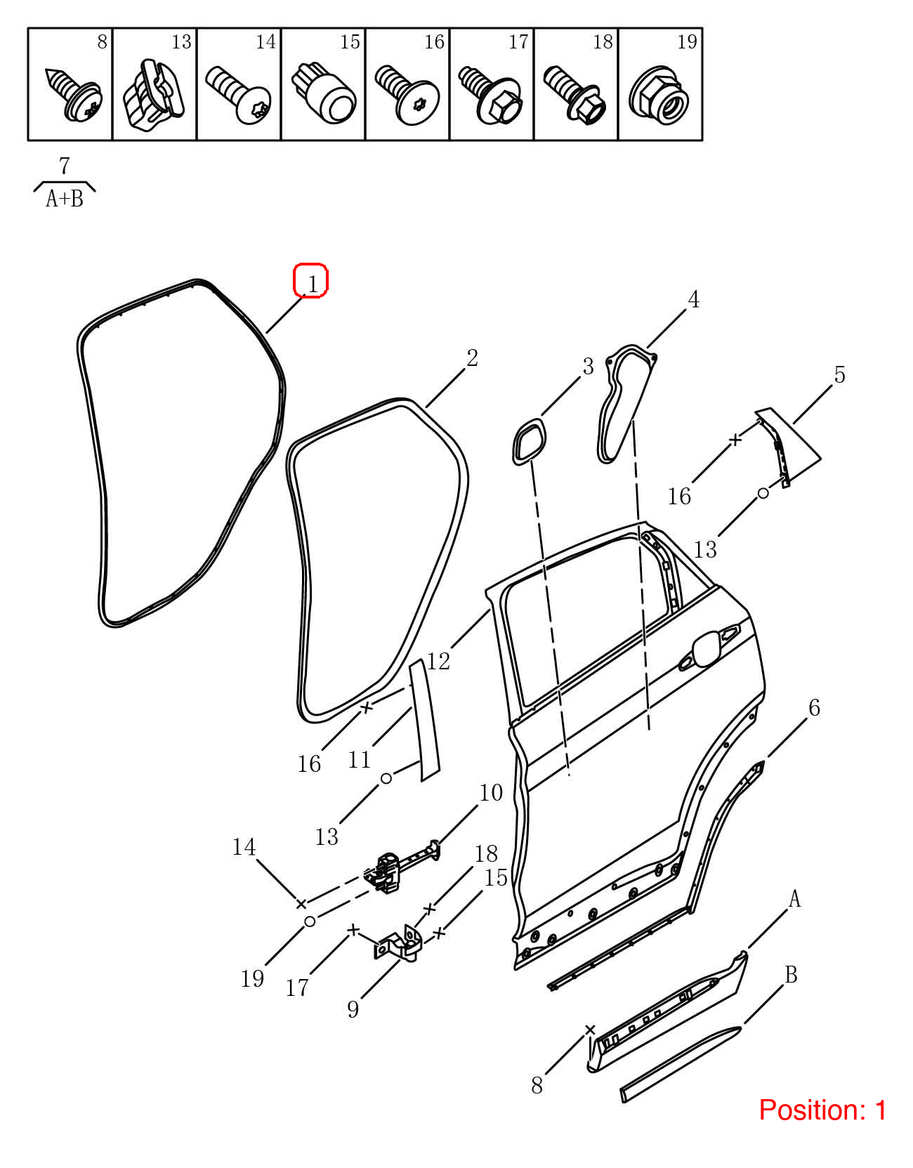 GEELY Door weatherstrip OEM 5081552000 FOR Tugella 5081552000-GEELY_OEM