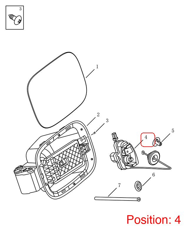 GEELY Fuel tank cap motor OEM 5090013200 FOR Coolray 5090013200-GEELY_OEM