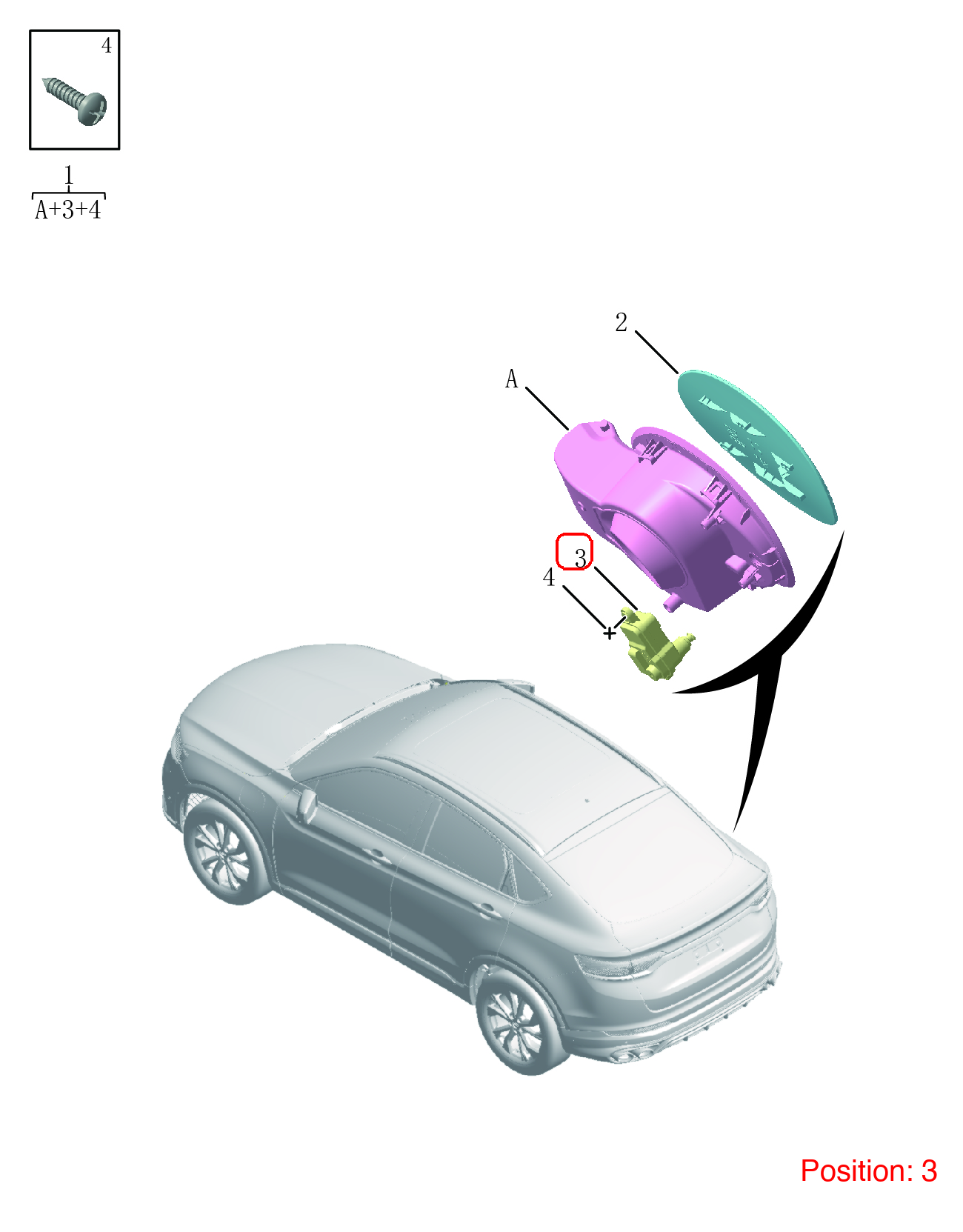GEELY Fuel tank cap motor OEM 5090014600 FOR Tugella 5090014600-GEELY_OEM
