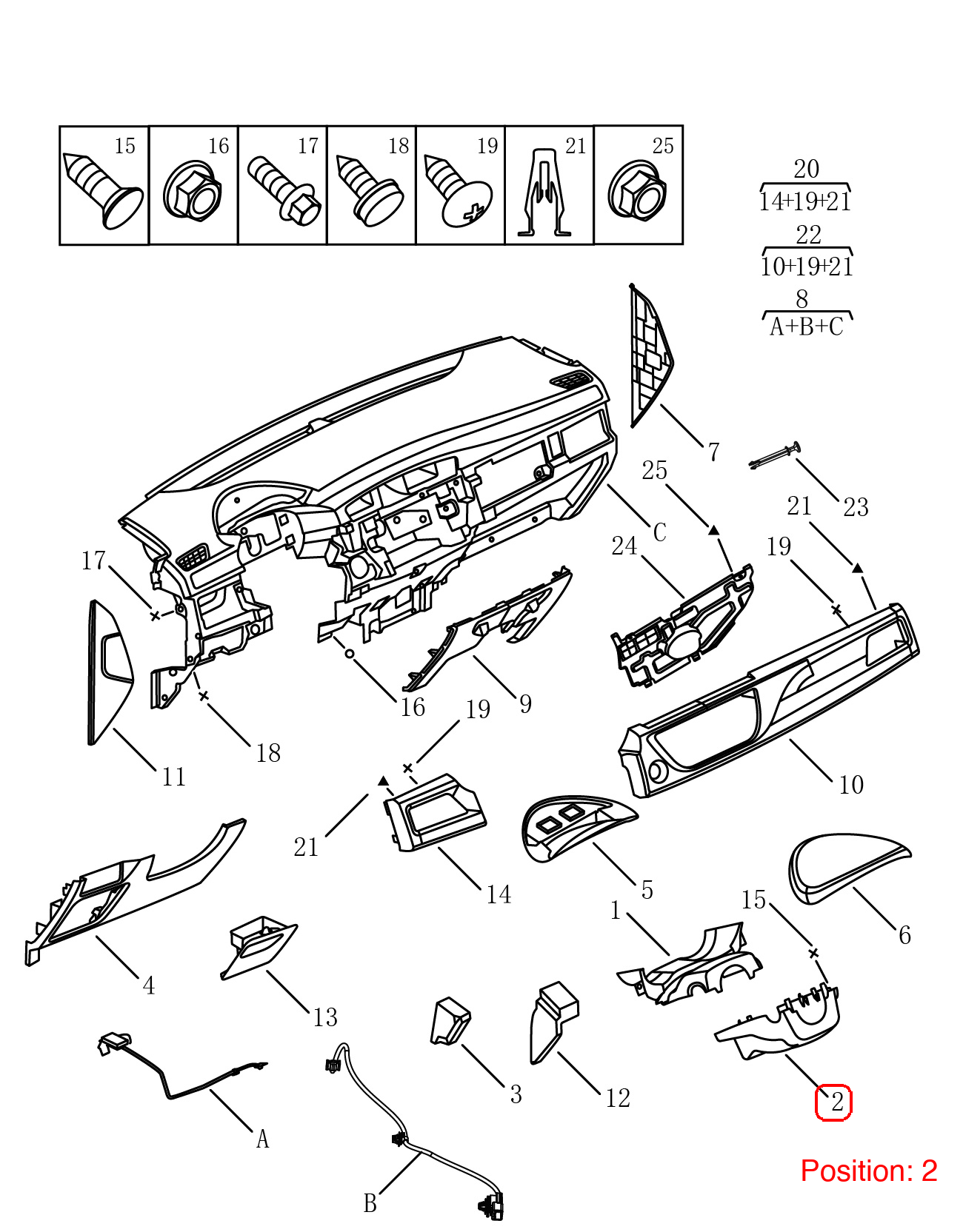 GEELY Steering wheel lower guard plate OEM 6027018200742 FOR Emgrand 6027018200742-GEELY_OEM