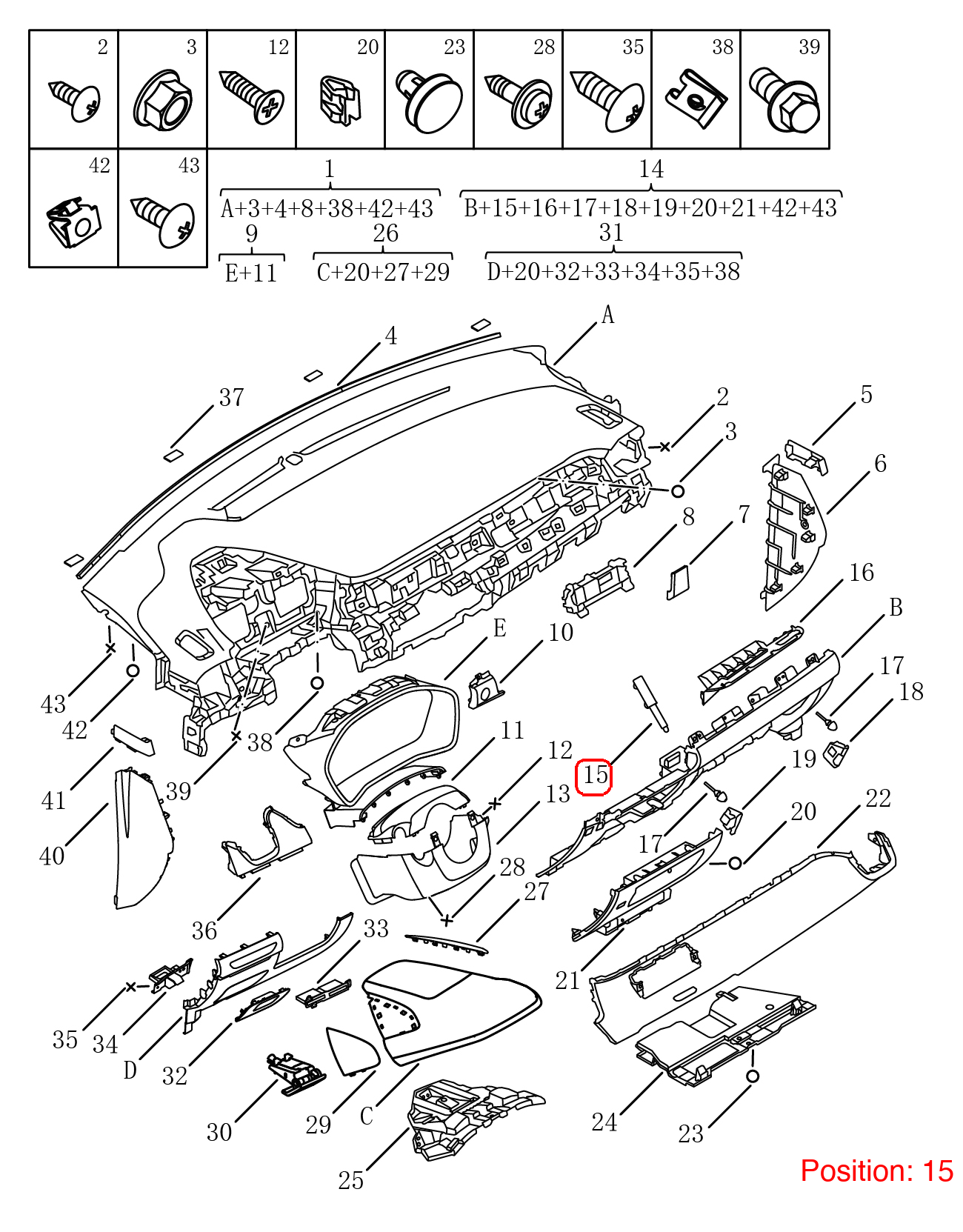 GEELY Glove compartment buffer OEM 6027025300 FOR Coolray 6027025300-GEELY_OEM