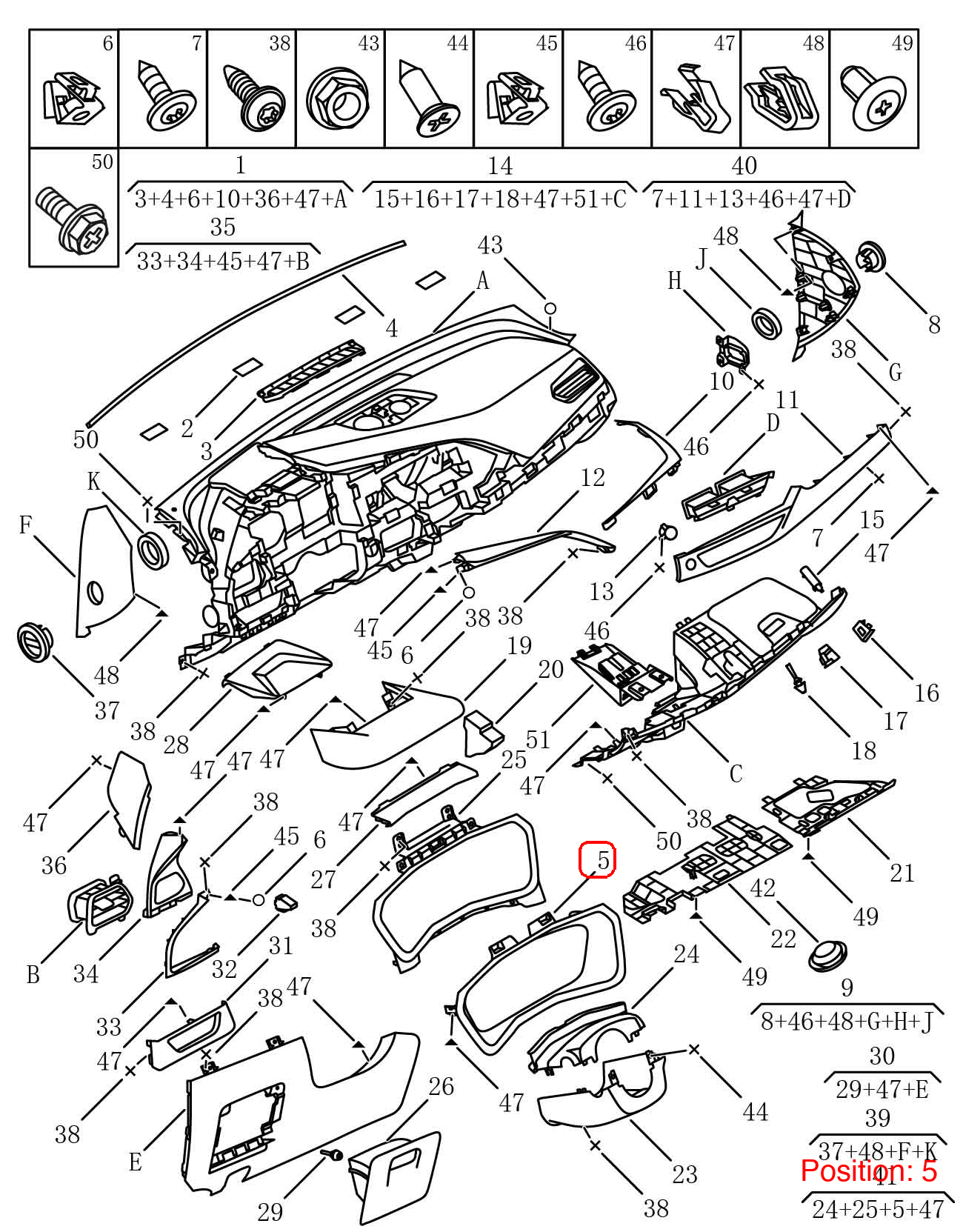 GEELY Trim strip OEM 6027146500 FOR Tugella 6027146500-GEELY_OEM